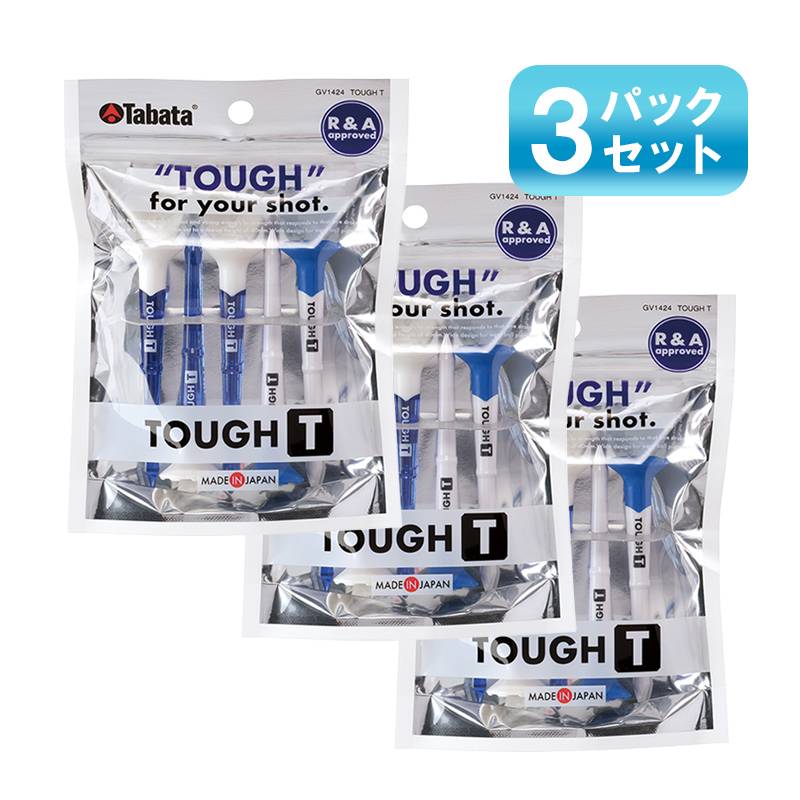 【3パックセット】タバタ ゴルフティー タフティー 5本入 TOUGH Tee GV1424 ブルーxホワイト 全長80mm ティーアップ高40mm 折れにくい 丈夫な ボールが乗せやすい 高さガイド付き ゴルフ 日本製