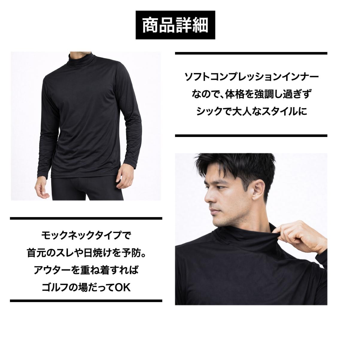 カッパ ギラつかない 締め付けない ソフトコンプレッションウェア モックネックシャツ＆レギンスセット 215359+215360 メンズ Kappa フィットネス トレーニング ジム