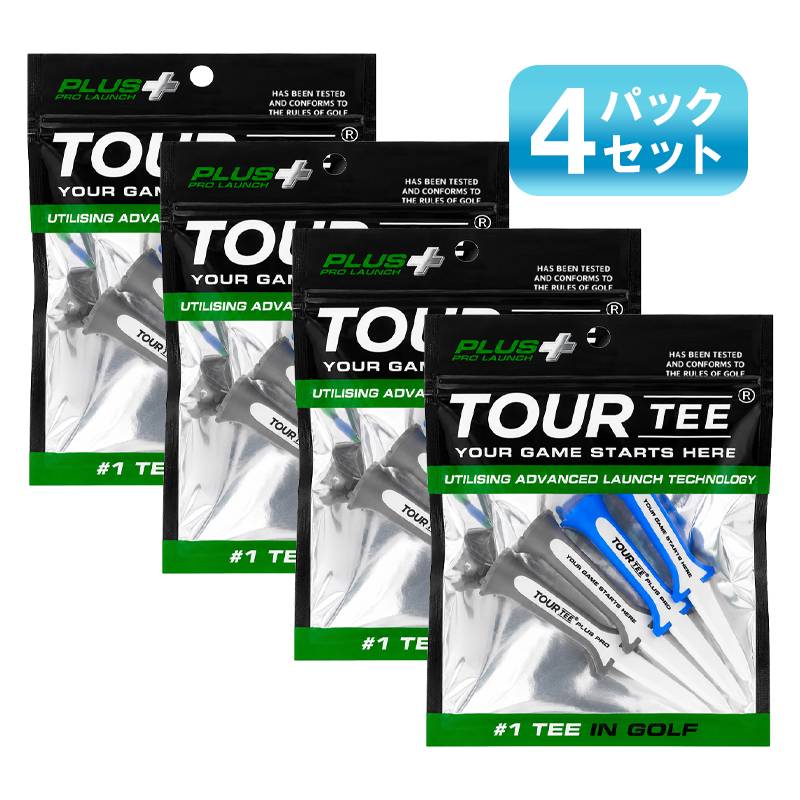 【4パックセット】LITE TOUR TEE PLUS PRO LAUNCH ツアーティー プラス プロ ランチ 80mm 使いやすい 初心者 プロ 大人気プラスの後継 2026年 ユニ USGAR&Aルール適合