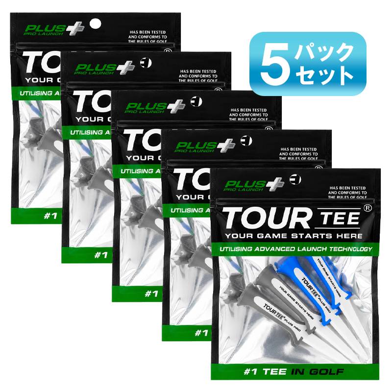 【5パックセット】LITE TOUR TEE PLUS PRO LAUNCH ツアーティー プラス プロ ランチ 80mm 使いやすい 初心者 プロ 大人気プラスの後継 2026年 ユニ USGAR&Aルール適合