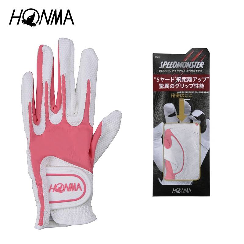 ホンマゴルフ ゴルフグローブ HONMA GC13001 レディース ピンク +5ヤードを超える驚き！驚異のグリップ力 東レコーテックス合成皮革