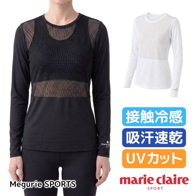 マリ・クレール スポーツインナー メッシュシャツ 716990 marie claire 接触冷感 吸汗速乾 UVカット レイヤード 軽量スムース素材 ゴルフ