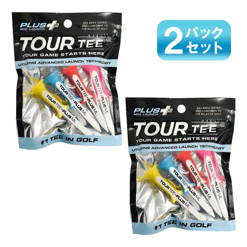 【2パックセット】LITE TOUR TEE PLUS MID LAUNCH ツアーティー プラス ミドル ランチ 73mm 使いやすい 初心者 ミッド 大人気プラスの後継 2026年 ユニ USGAR&Aルール適合