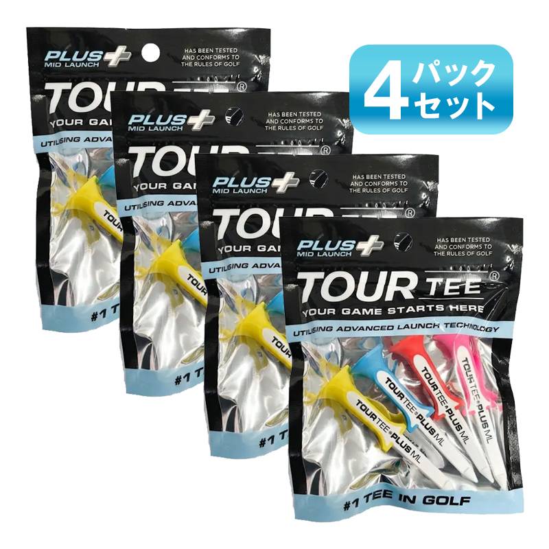 【4パックセット】LITE TOUR TEE PLUS MID LAUNCH ツアーティー プラス ミドル ランチ 73mm 使いやすい 初心者 ミッド 大人気プラスの後継 2026年 ユニ USGAR&Aルール適合