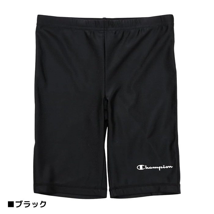 チャンピオン ユニセックス SHORTS バレーパンツ ブラック Champion C3-BV502 2025SS  スポーツ バレーボール [日本正規品]