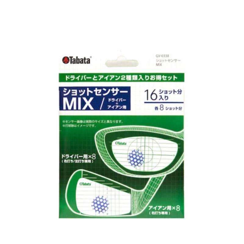 タバタゴルフ ショットセンサー MIX GV0338 アイアン、ウッド 各8枚入り