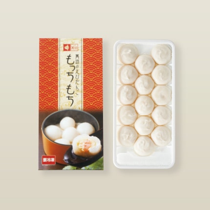 海老しゅうまい 1箱8個入り(804)【冷凍】【単品のし・メッセージ