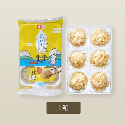 【オンラインショップ限定】【パックのまま簡単調理！】いかげそしゅうまい1袋(8838)【冷凍】【単品のし・メッセージカード不可】