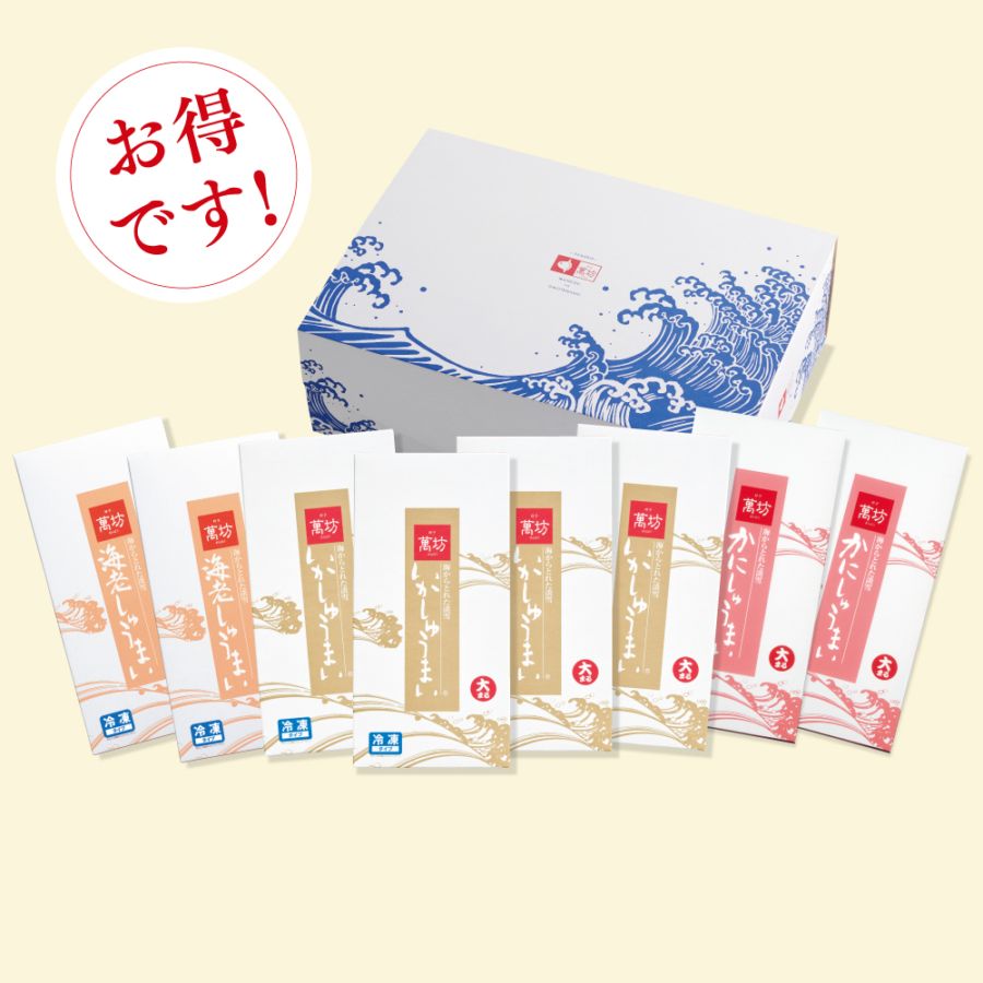 【送料無料】大入り三姉妹セット (MP-40) (冷凍)/大人数で楽しめる！