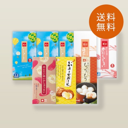 【送料無料】  松セット（MP-39）（冷凍）【定価10,800円⇒10,300円】/大人数で楽しめる！