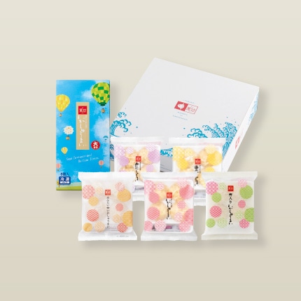 しゅうまい食べ比べ五種セット(Y-4)【冷凍】