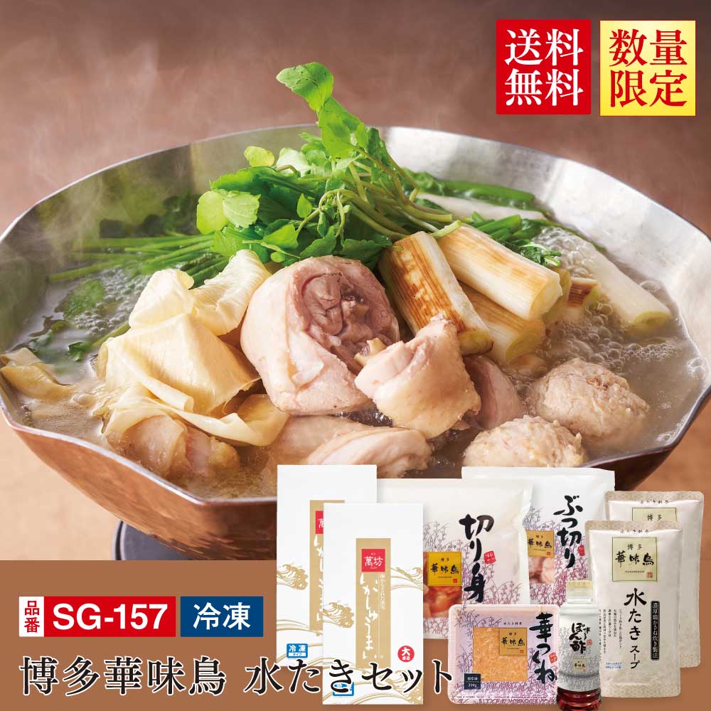 KAMIKA 600g x2袋　新品未開封 sumika】Will Cart【福袋開封】2024 - YouTube