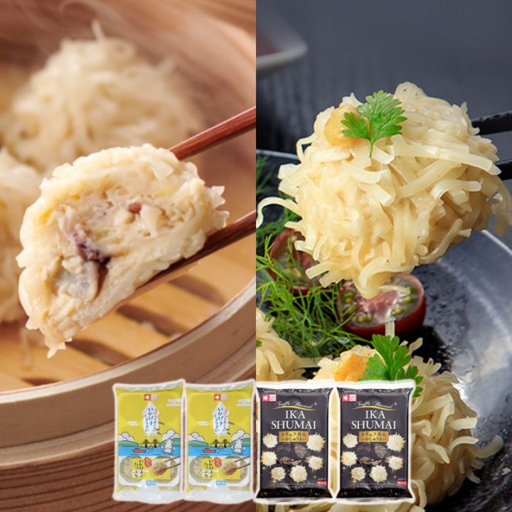 【お手軽パッケージ】惣菜しゅうまいセット (JK-21)【冷凍】