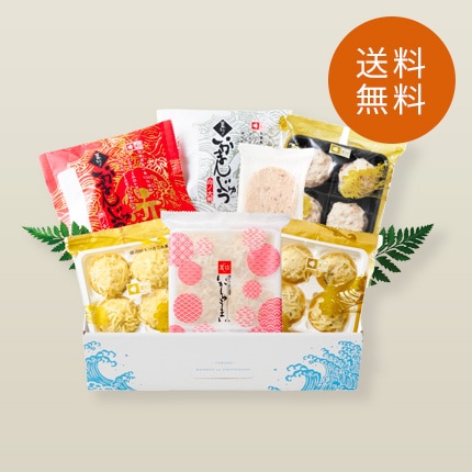 【今年は春限定２種のしゅうまいが仲間入り！】春のまんぷくセット (中) (OT-159）(冷凍)【冷凍】