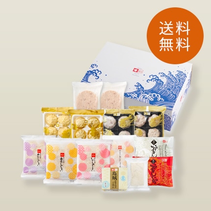 【きくらげと紅生姜のかまぼこ+旨味の一滴プレゼント付き】春のまんぷくセット (特大) (OT-161 ）【冷凍】