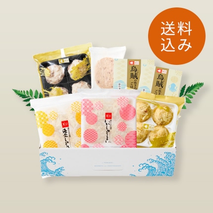 【送料込】秋のまんぷくセット（中）(OT-164)【冷凍】【お届け指定は10月31日まで】