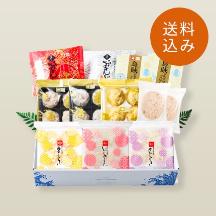 【送料込】秋のまんぷくセット（大）(OT-165)【冷凍】（彩野菜の洋風かまぼこプレゼント）【お届け指定は10月31日まで】