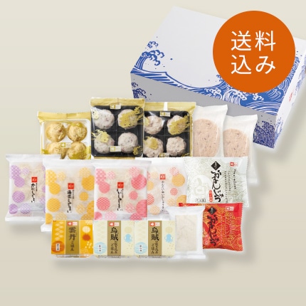 【送料込】秋のまんぷくセット（彩野菜の洋風かまぼこ+梅入りいかしゅうまいプレゼント）（特大）(OT-165)【冷凍】/ 【お届け指定は10月31日まで】