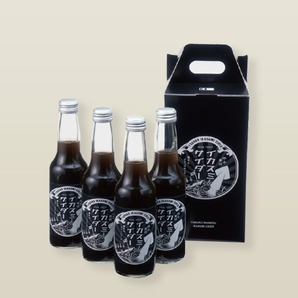 イカスミサイダー四本パック【IS-4】【常温配送】