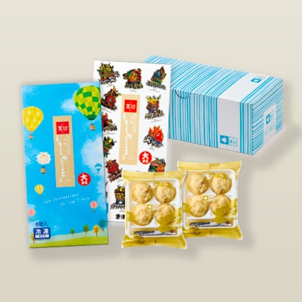 【この秋限定!】【112円お得!】旬を味わう〈秋〉セット(OT-167)