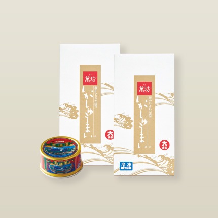 松浦漬本舗 松浦漬一缶セット(SG-50)（いかしゅうまい大まる×2箱・松浦漬×1缶）/九州逸品探訪