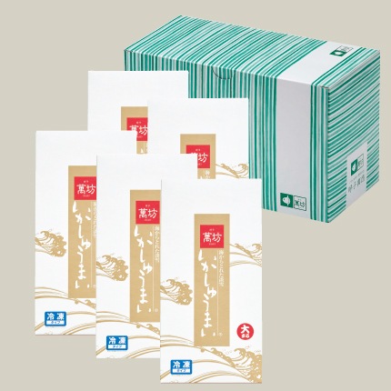 いかしゅうまい大まる5箱（A-5）　【冷凍】