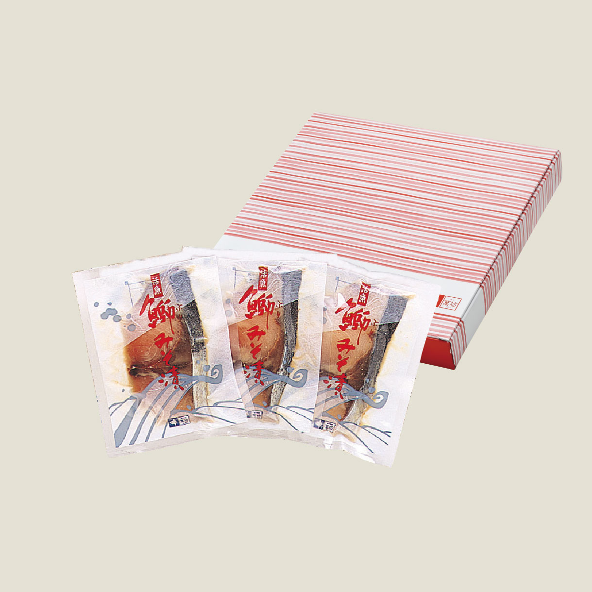 鰤みそ漬3袋入(BM-3)　【冷凍】