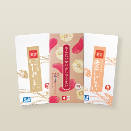 いかしゅうまい招福セット(いか×1箱/海老1箱/明太子×1箱)【S-8】