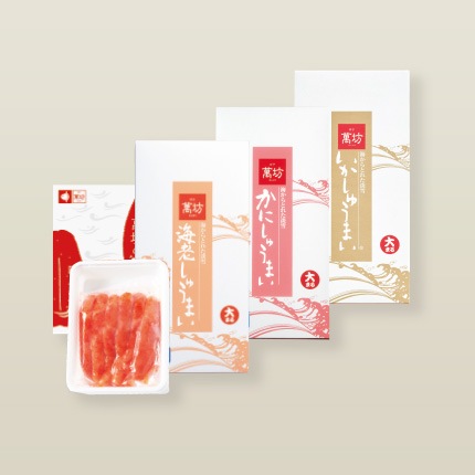 三姉妹・萬坊の明太子セット(M-32) 【冷凍】/ギフトに人気！