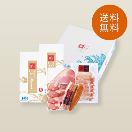 【送料無料】【燻や×萬坊】 燻製セット(SG-140)【冷凍】/九州逸品探訪