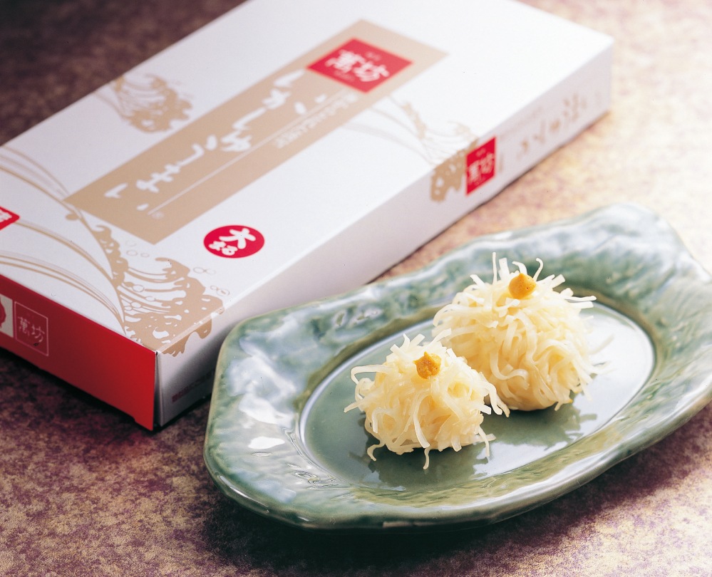 いかしゅうまい大小セット3箱（BA-3）　【冷凍】