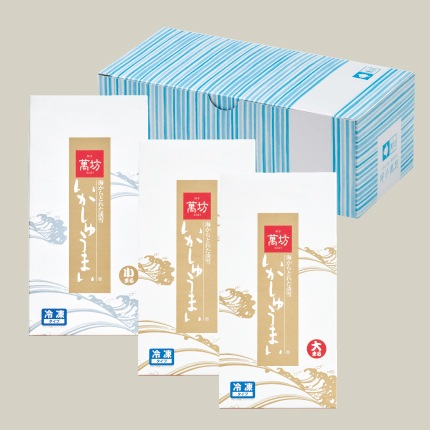 いかしゅうまい大小セット3箱（AB-3）　【冷凍】