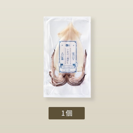 ※お一人様5枚まで※いかの一夜干し1枚入(971)【冷凍】【単品のし・メッセージカード不可】