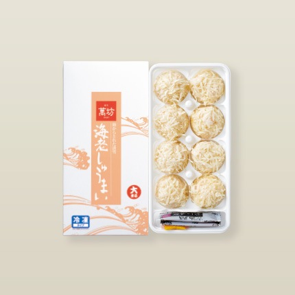 海老しゅうまい 1箱8個入り(804)【冷凍】【単品のし・メッセージ