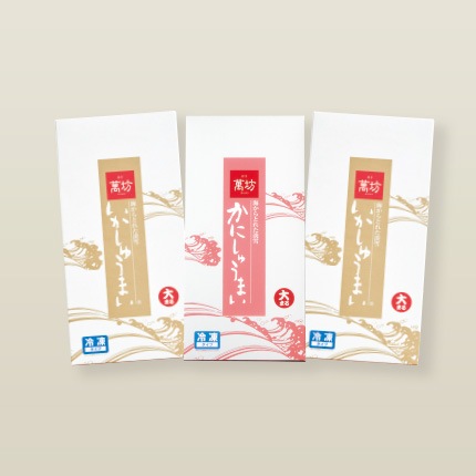 かに・いかしゅうまいセット(NA-3)　【冷凍】