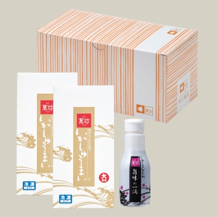 いかしゅうまい・旨味の一滴セット【M-34】（冷凍）