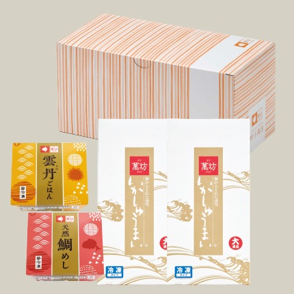 【今だけ特別価格　3,942円→3,823円に！】萬坊ごちそうギフトセット(GT-4)　【冷凍】/帰省暮としても人気！