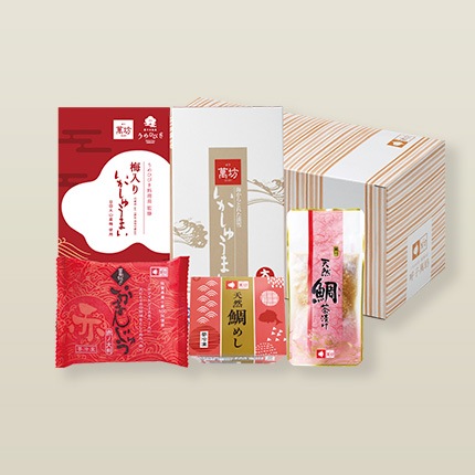 【梅まつり特別価格！4,570円→4,432円】萬坊ほろ酔いギフトセット(MH-29)　【冷凍】