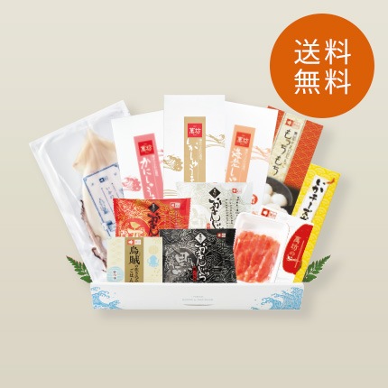 【送料無料】萬坊プレミアムギフト珊瑚 【MP-10】【冷凍】ギフトに人気！