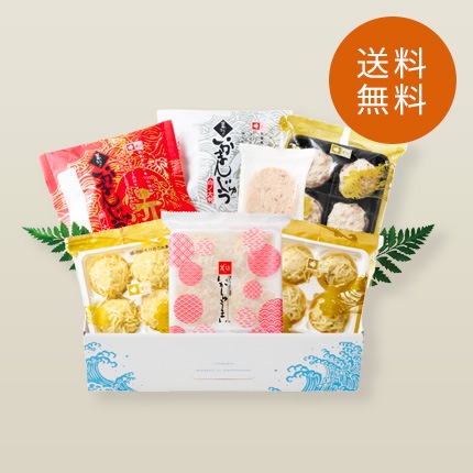 春のまんぷくセット（中）