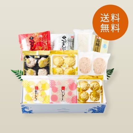 春のまんぷくセット（大）