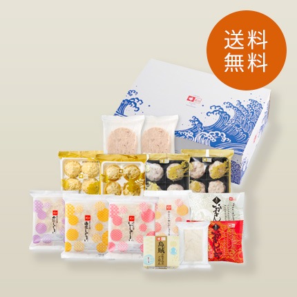 春のまんぷくセット（特大）