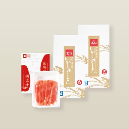 【詰め合わせギフト人気ランキング第1位！】萬坊の明太子セット(KA-2)【冷凍】