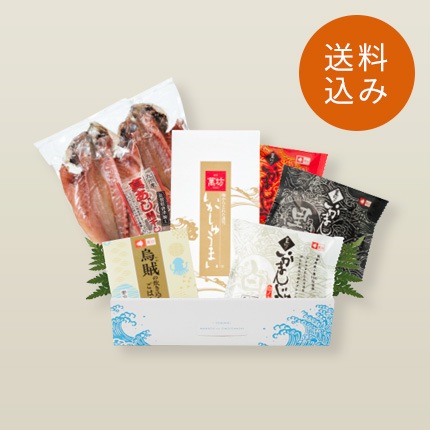 【送料込み】海の玉手箱　海原（うなばら）(SG-354)(冷凍) / ご当地冷凍食品大賞【金賞】の「いかしゅうまい」も楽しめる