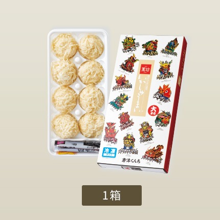 期間限定パッケージ 唐津くんち いかしゅうまい大まい  [8個入×1箱] (823)【冷凍】【単品のし・メッセージカード不可】
