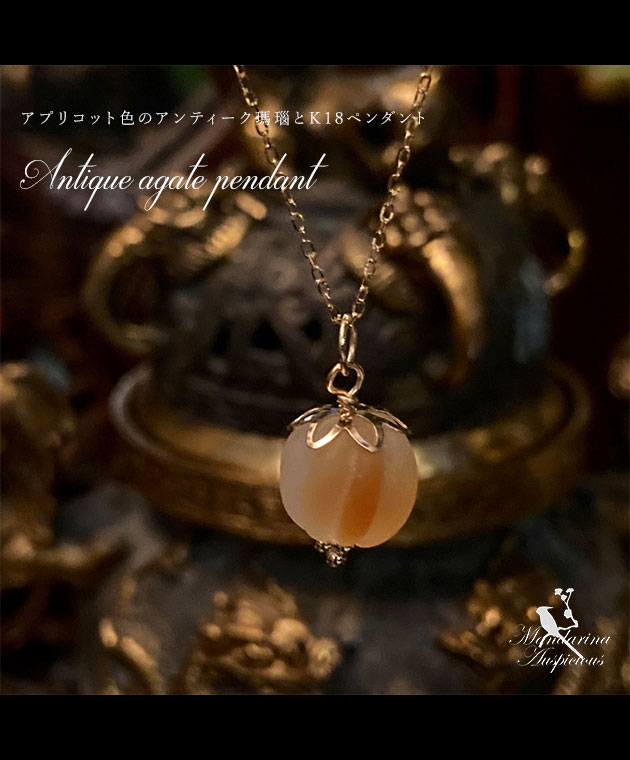 中国家具 シノワズリ 鳥 花 8角 風水 アンティーク 和モダン アジアン 楽天市場】☆倉庫移転の為、在庫処分SALE！☆ 陶器製 シノワズリ