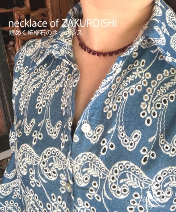 サンスクリット マントラ 紋様 黒石 アンティーク レア 楽天市場】碌山 ブローチ アンティーク 縞メノウ（オニキス