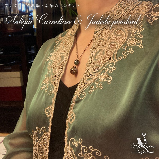 ����ƥ����������ŷ���ǿ�Υ��饷����ʥڥ����ȡ�|�����Υ梁�ꡡ���Υ梁�꡼��chinoiserie���ޥ�����mandarin
