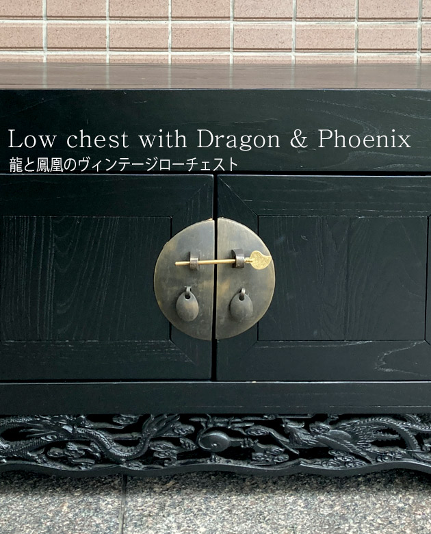 ζ��˱��Υ�����ơ��������������ȡ�|�����Υ梁�ꡡ���Υ梁�꡼��chinoiserie���ޥ�����mandarin