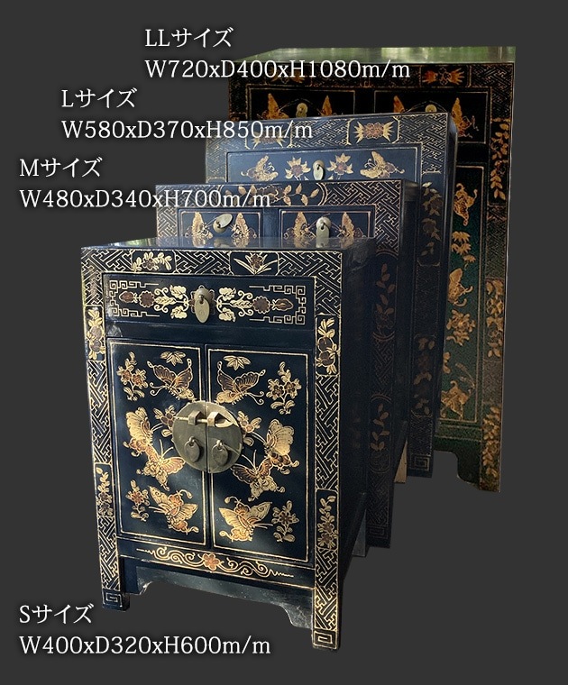 玉石螺鈿 『下絵』アンティークシノワズリの縁起物円卓 　たのメル便送料込み 玉石螺鈿 『下絵』アンティークシノワズリの縁起物円卓 たのメル便送料